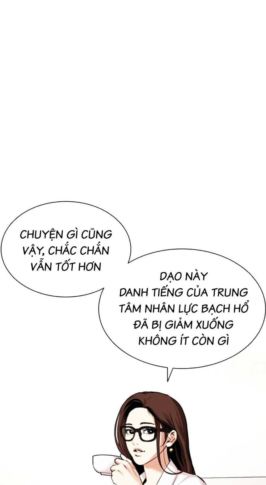 Hoán Đổi Diệu Kỳ Chapter 454 - Trang 2