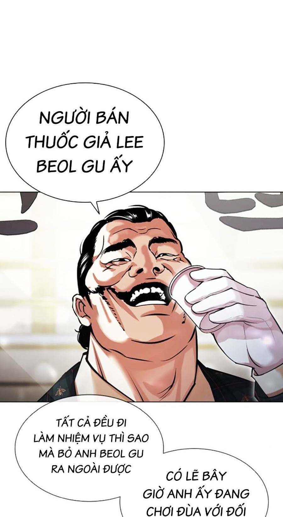 Hoán Đổi Diệu Kỳ Chapter 454 - Trang 2