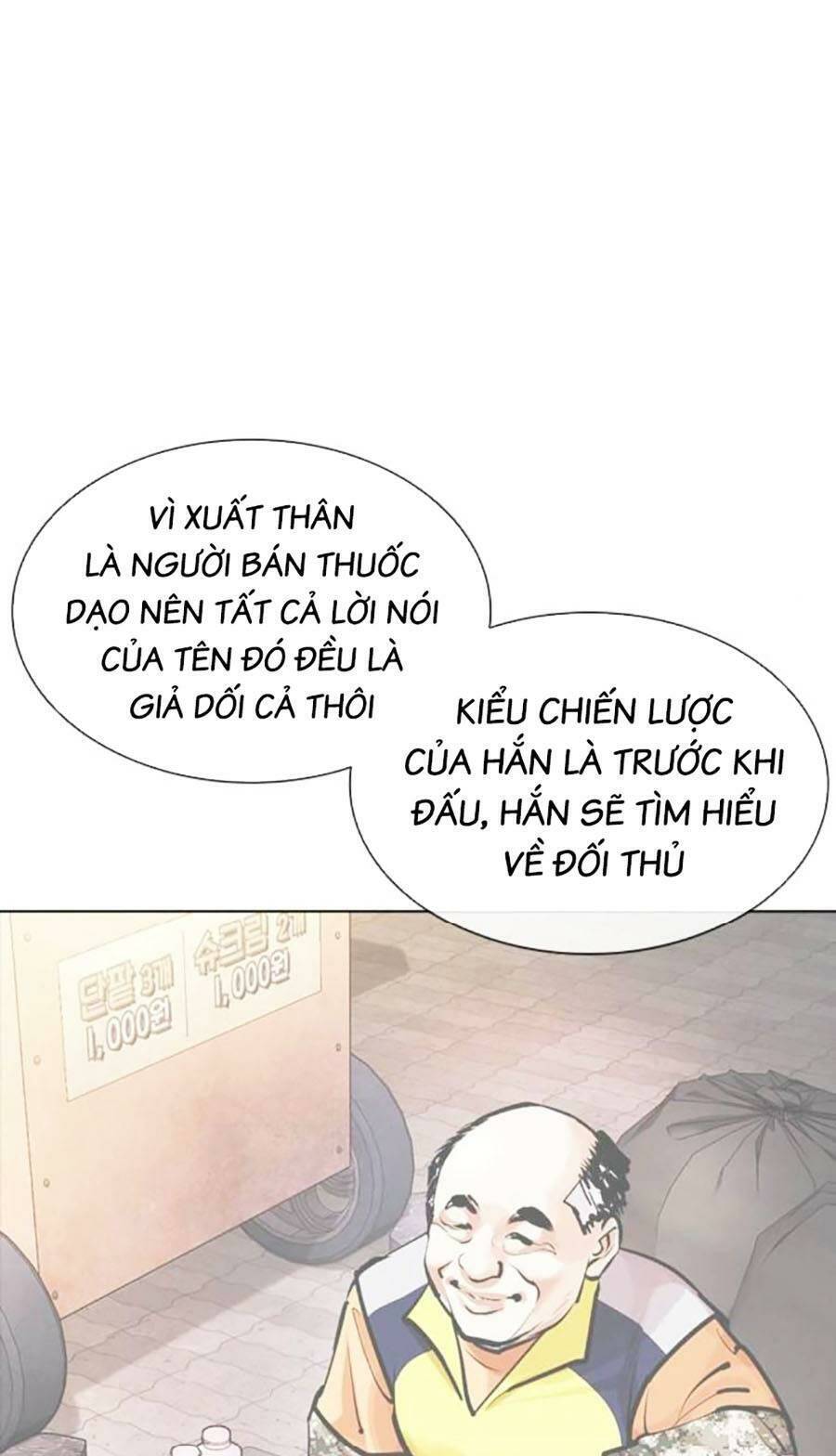 Hoán Đổi Diệu Kỳ Chapter 454 - Trang 2
