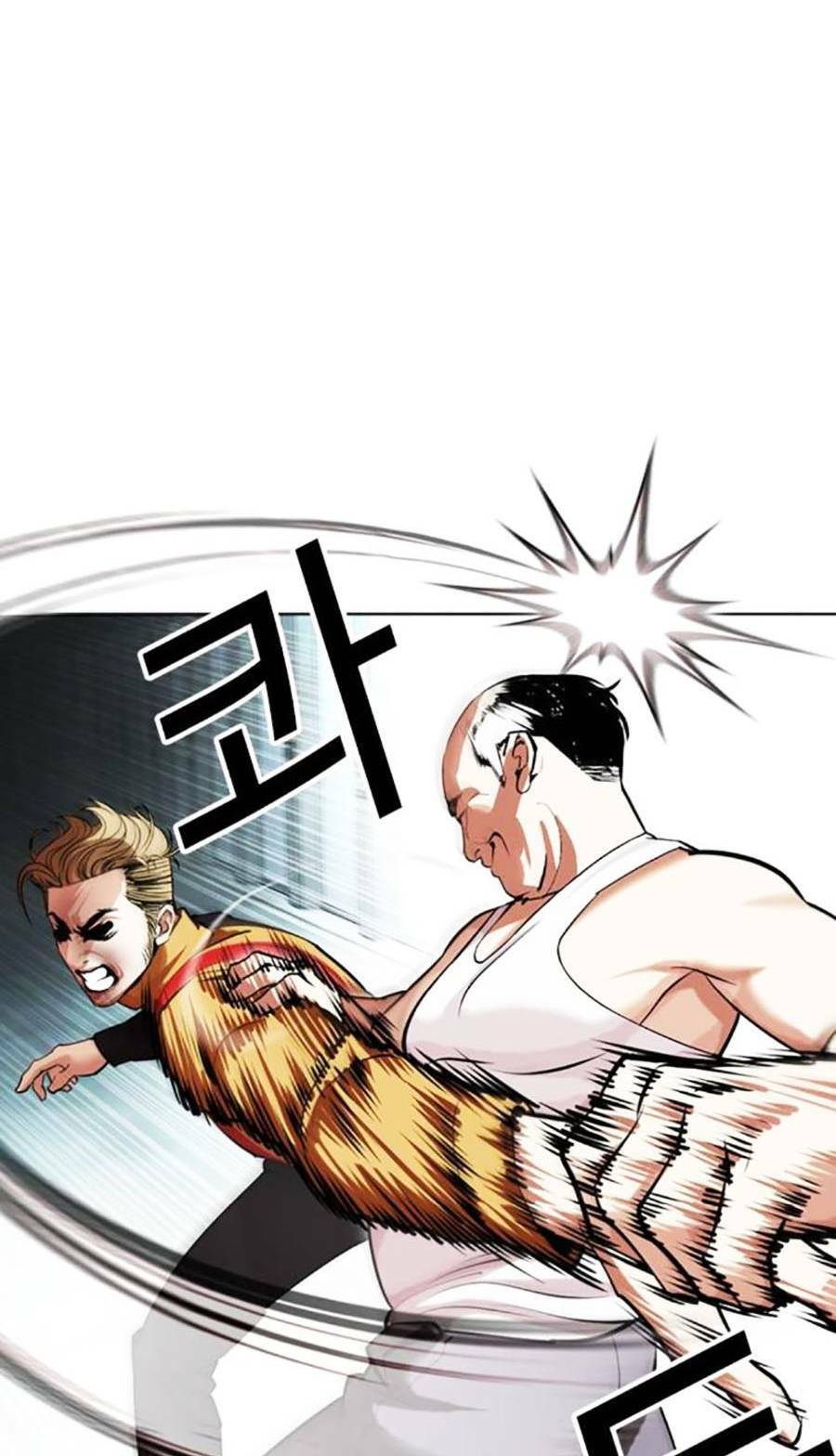 Hoán Đổi Diệu Kỳ Chapter 454 - Trang 2