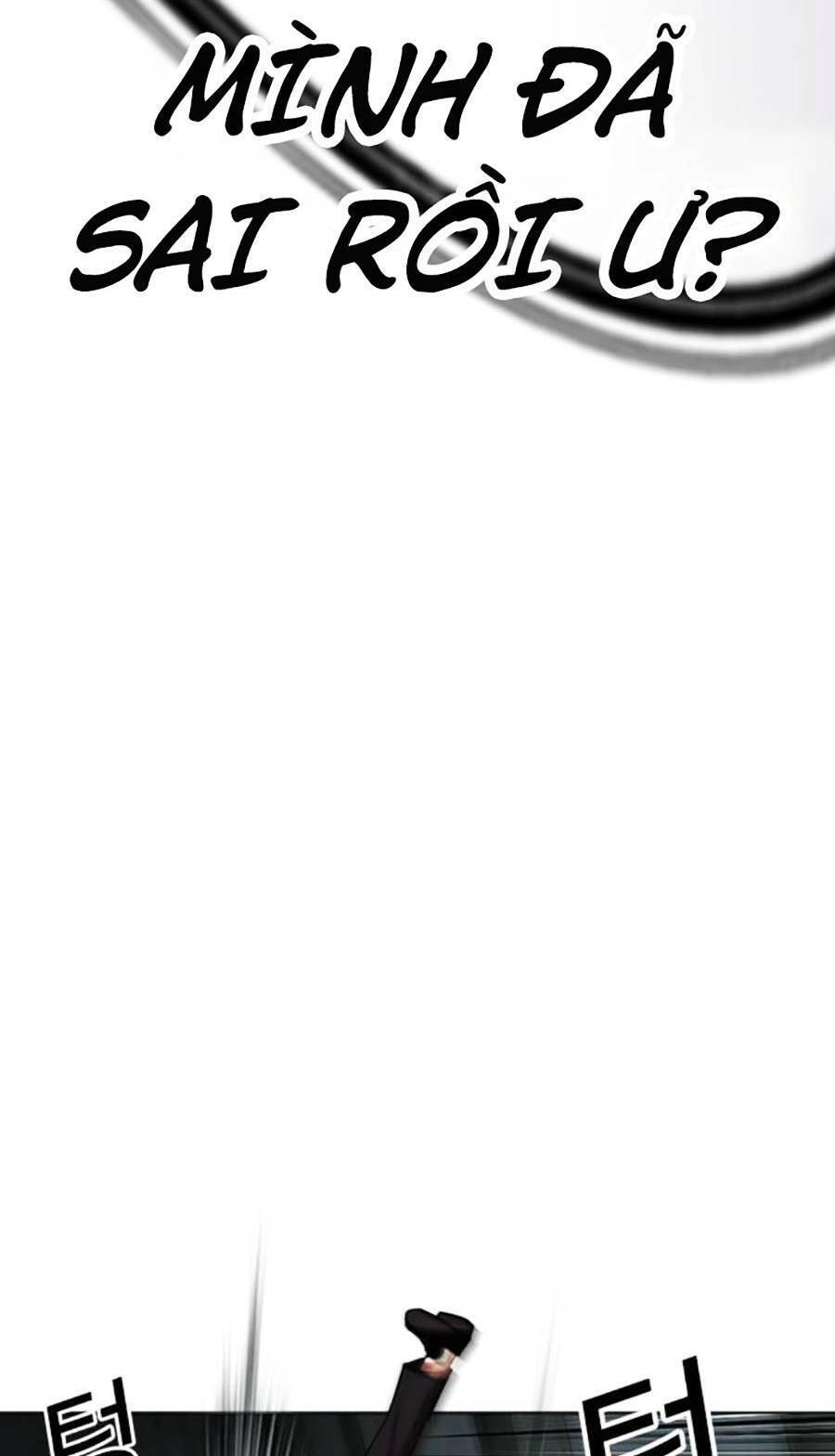 Hoán Đổi Diệu Kỳ Chapter 454 - Trang 2