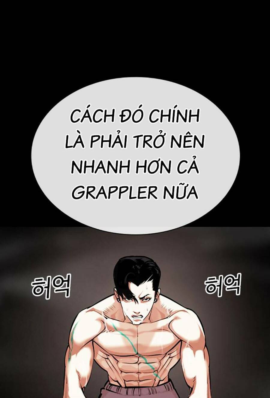 Hoán Đổi Diệu Kỳ Chapter 456 - Trang 2