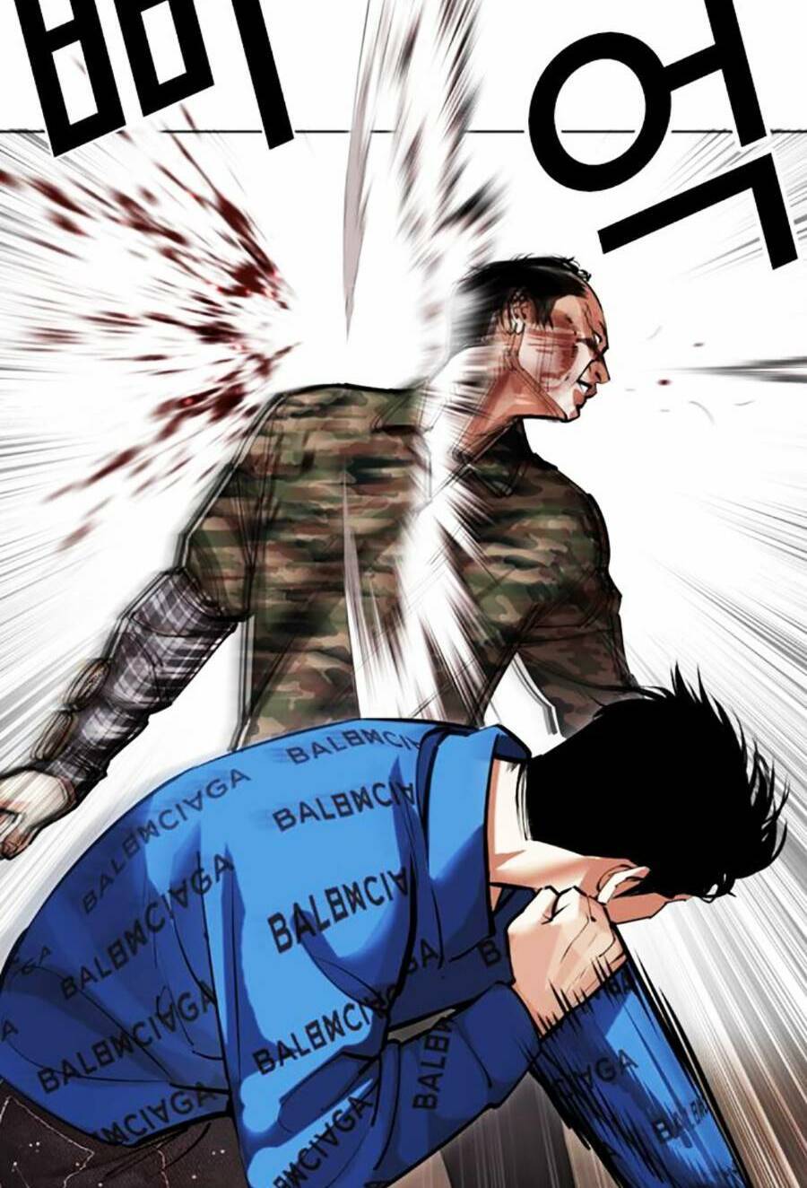 Hoán Đổi Diệu Kỳ Chapter 456 - Trang 2