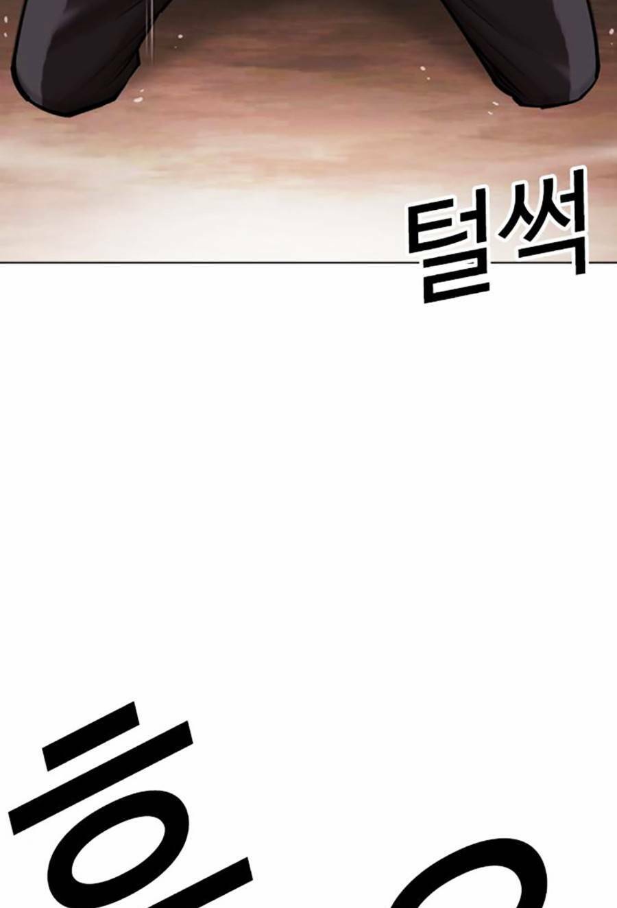 Hoán Đổi Diệu Kỳ Chapter 456 - Trang 2