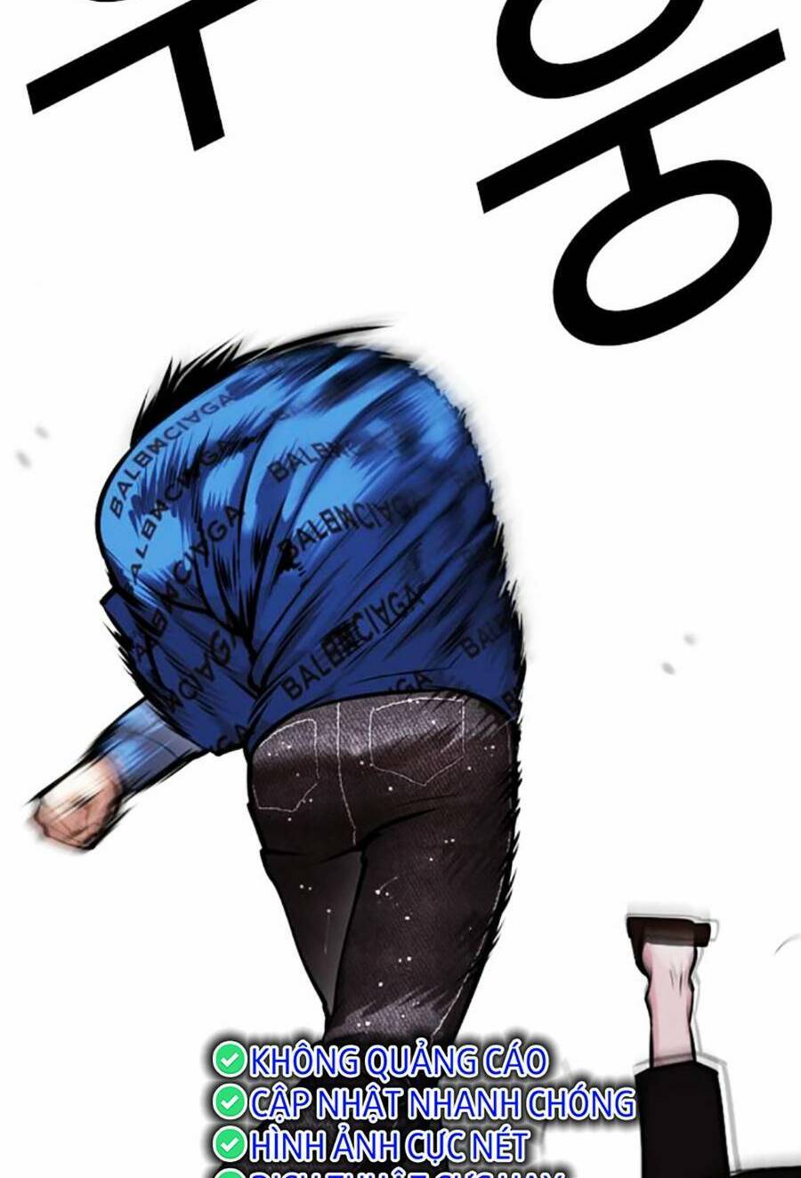 Hoán Đổi Diệu Kỳ Chapter 456 - Trang 2