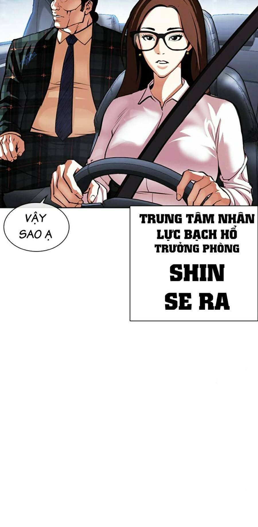 Hoán Đổi Diệu Kỳ Chapter 456 - Trang 2