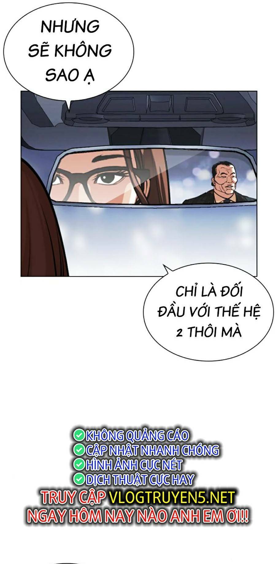 Hoán Đổi Diệu Kỳ Chapter 456 - Trang 2