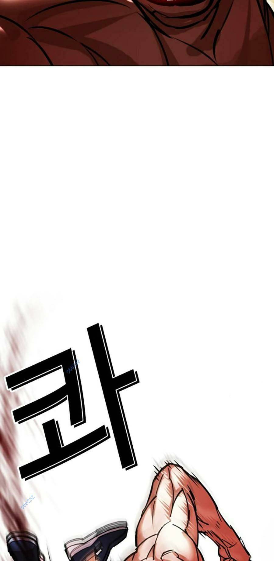 Hoán Đổi Diệu Kỳ Chapter 456 - Trang 2