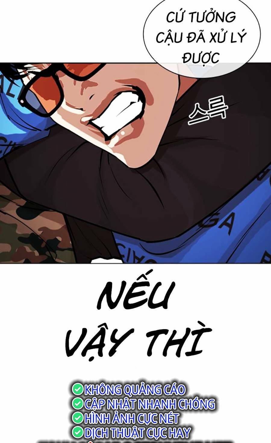 Hoán Đổi Diệu Kỳ Chapter 456 - Trang 2