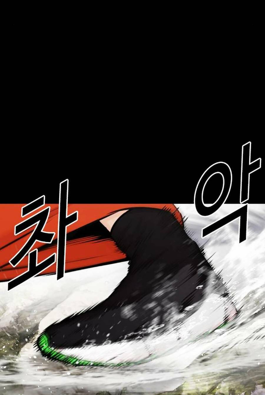 Hoán Đổi Diệu Kỳ Chapter 456 - Trang 2