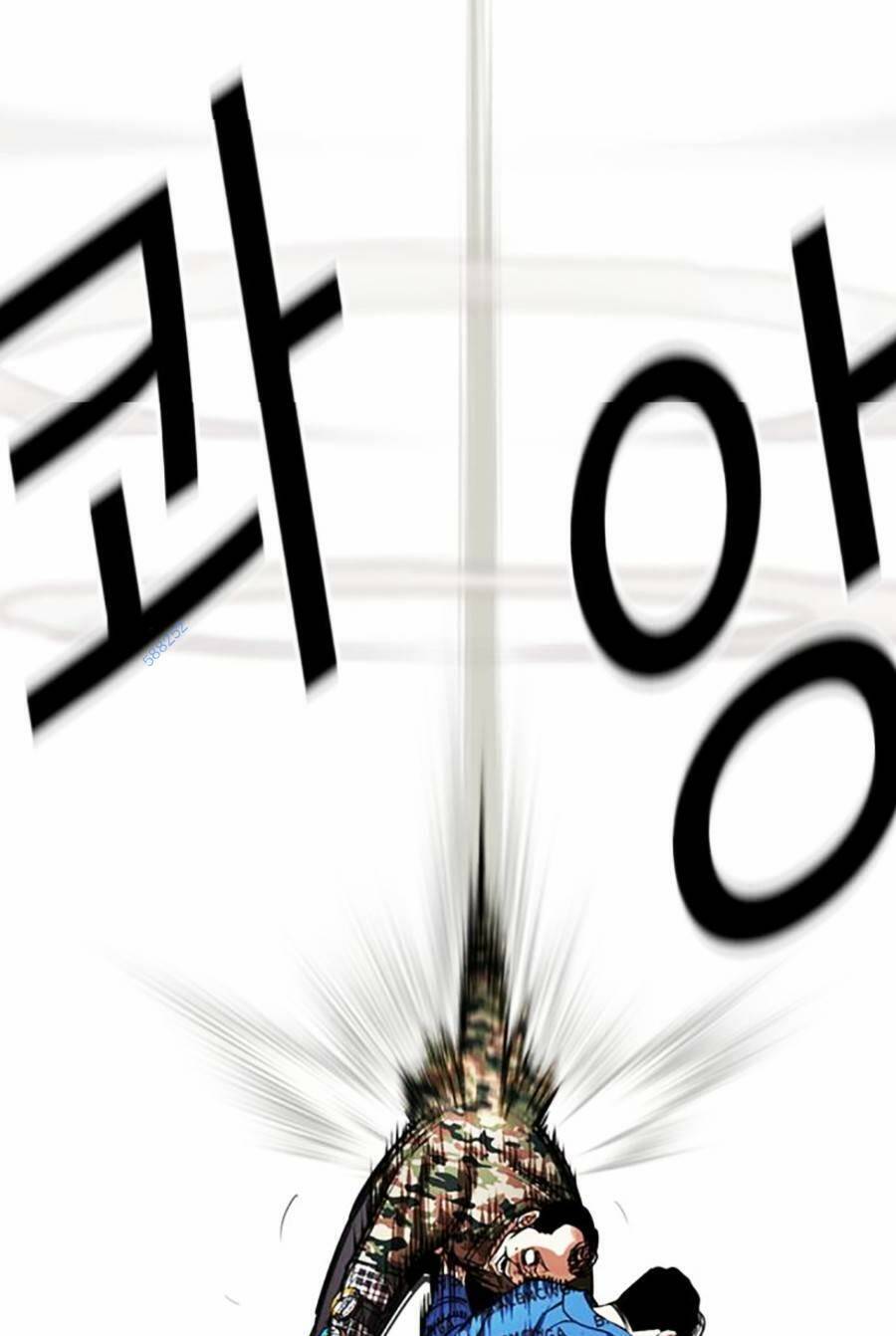 Hoán Đổi Diệu Kỳ Chapter 456 - Trang 2