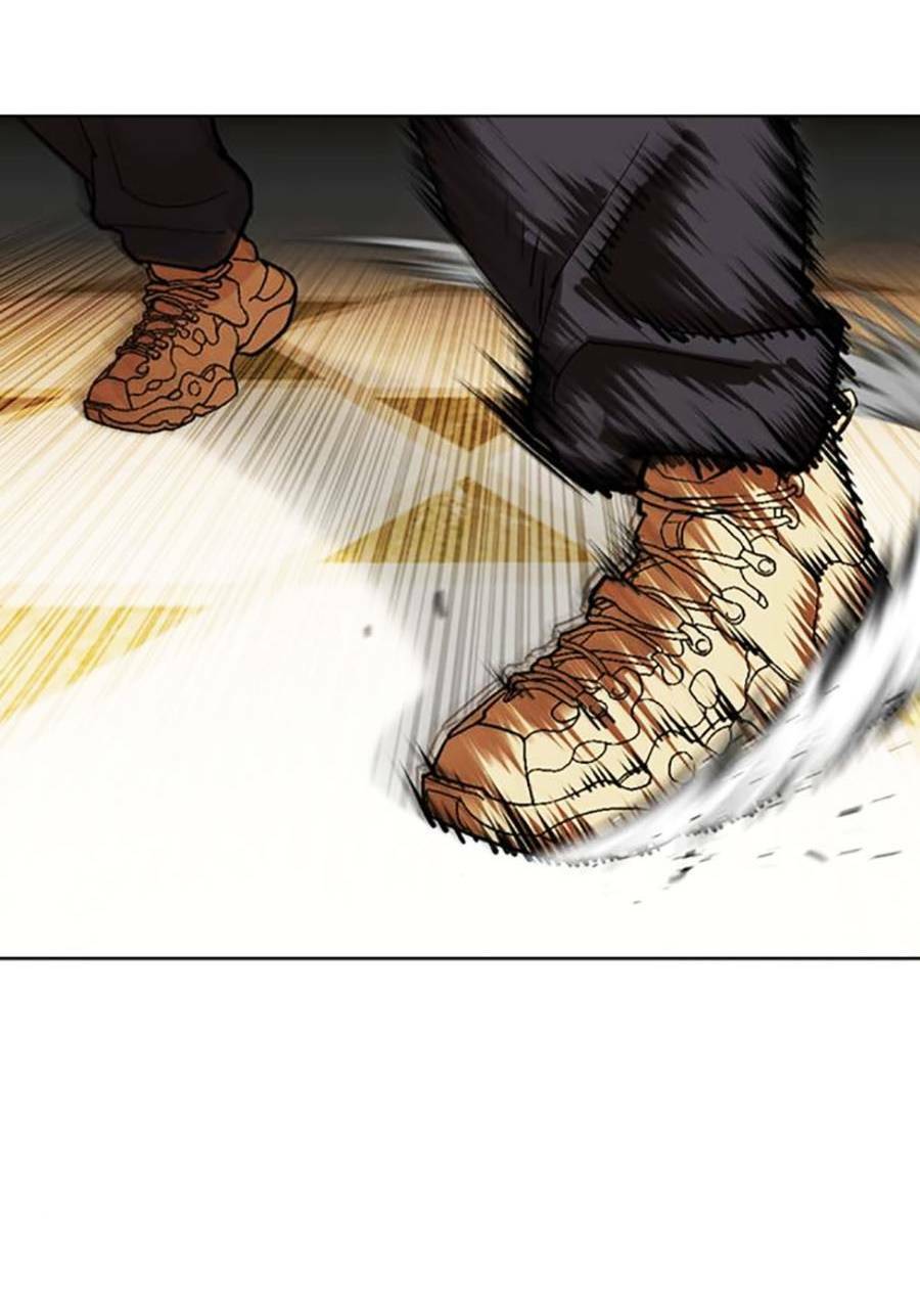 Hoán Đổi Diệu Kỳ Chapter 457 - Trang 2