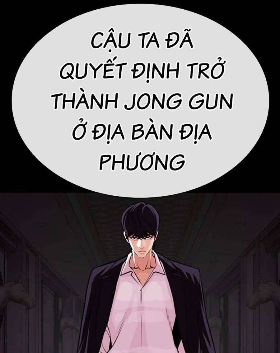 Hoán Đổi Diệu Kỳ Chapter 457 - Trang 2