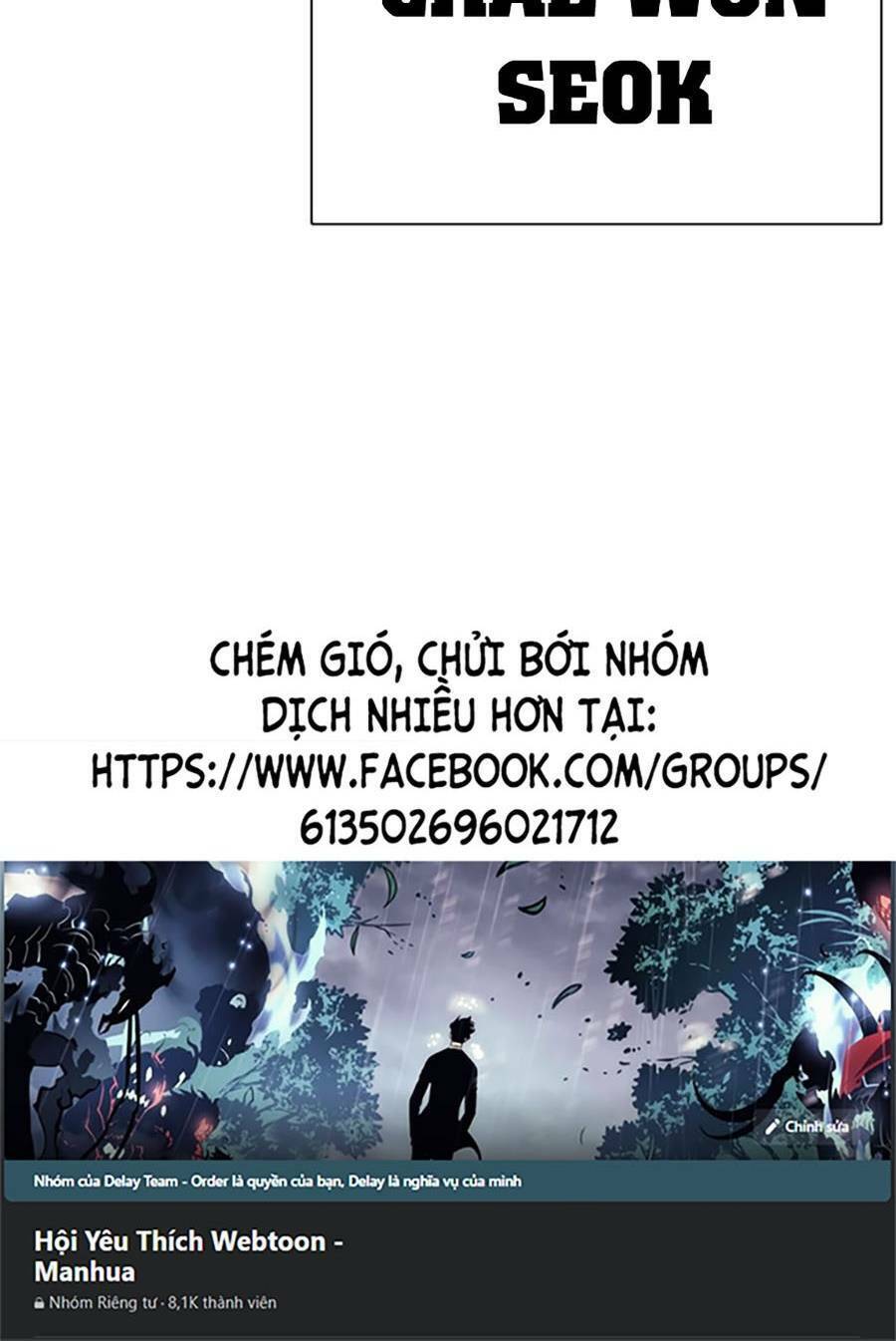 Hoán Đổi Diệu Kỳ Chapter 457 - Trang 2