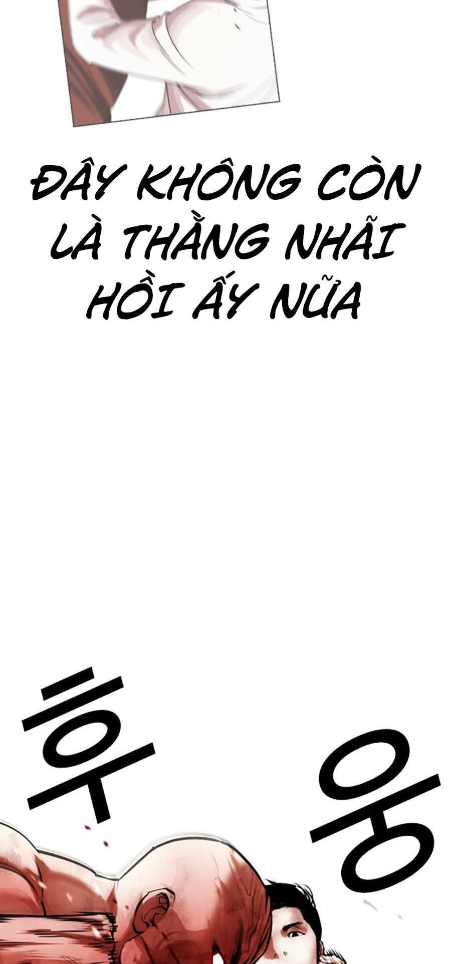 Hoán Đổi Diệu Kỳ Chapter 457 - Trang 2