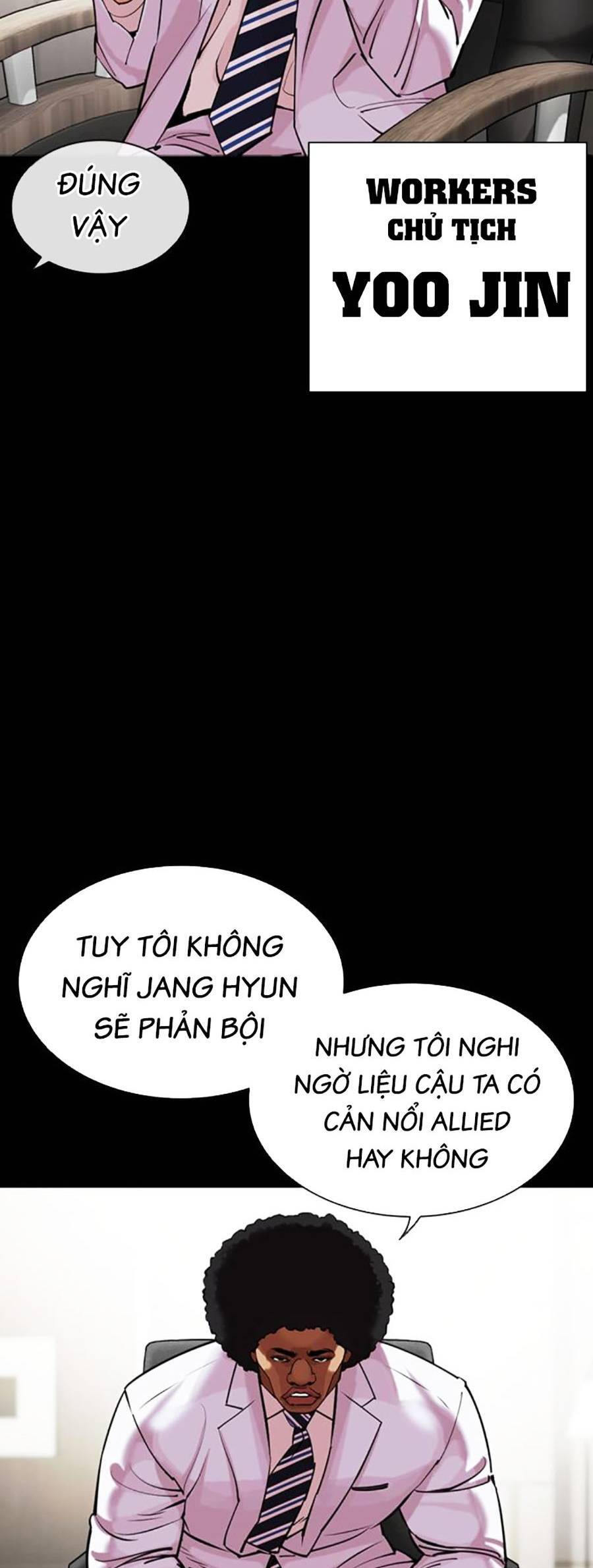 Hoán Đổi Diệu Kỳ Chapter 458 - Trang 2