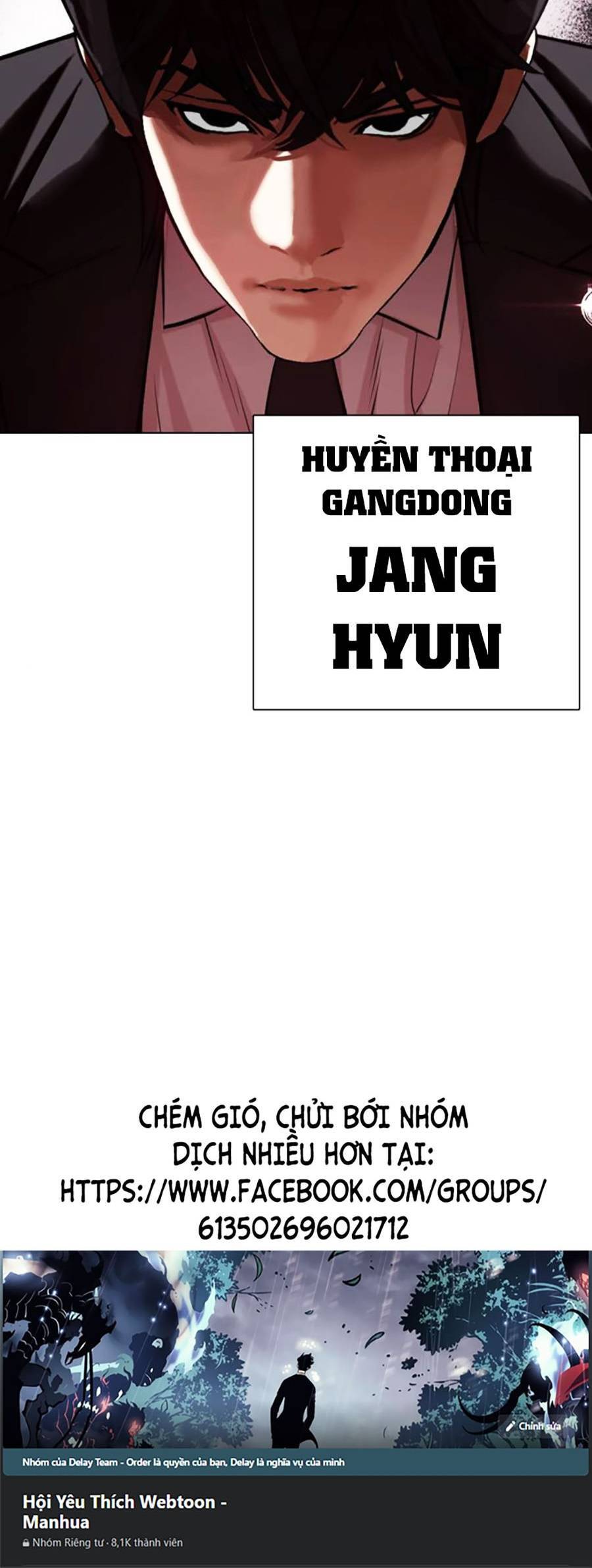 Hoán Đổi Diệu Kỳ Chapter 458 - Trang 2