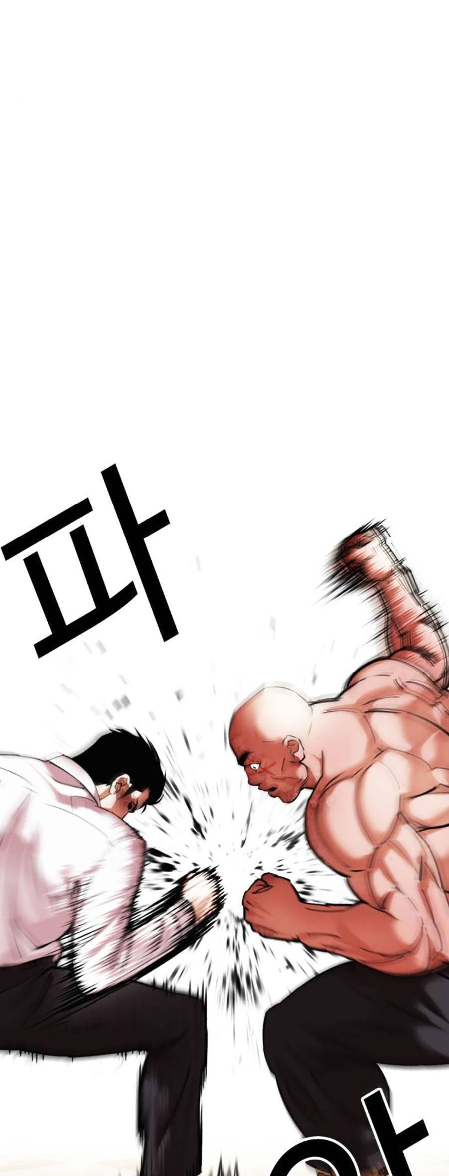 Hoán Đổi Diệu Kỳ Chapter 458 - Trang 2