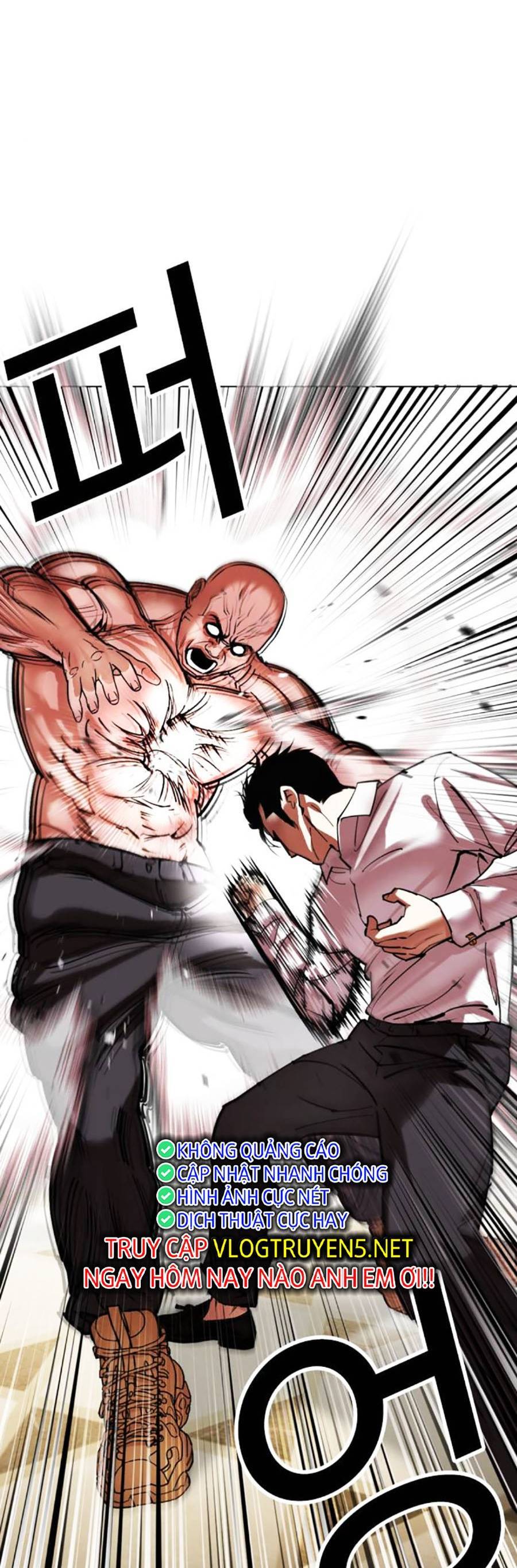 Hoán Đổi Diệu Kỳ Chapter 458 - Trang 2