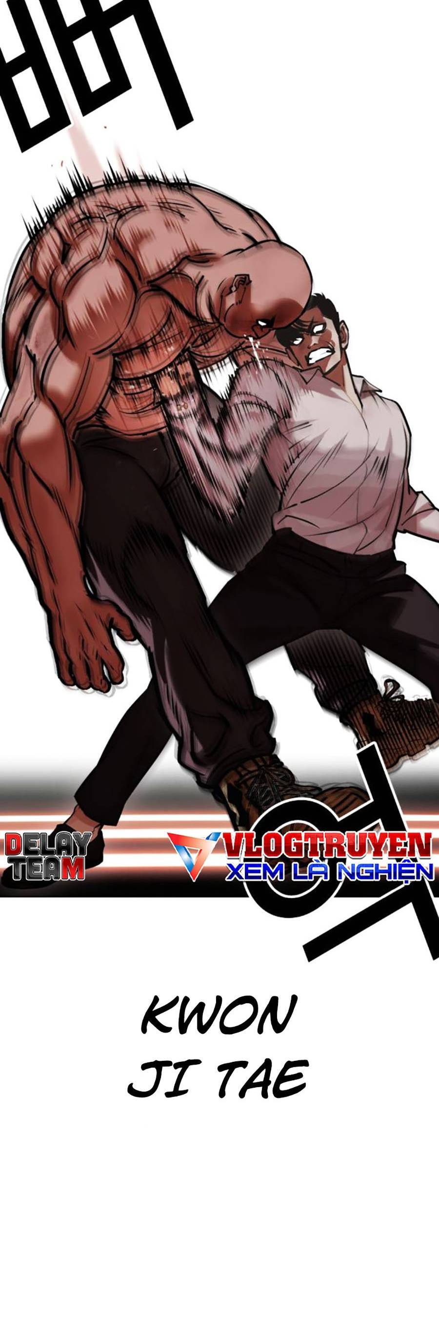 Hoán Đổi Diệu Kỳ Chapter 458 - Trang 2