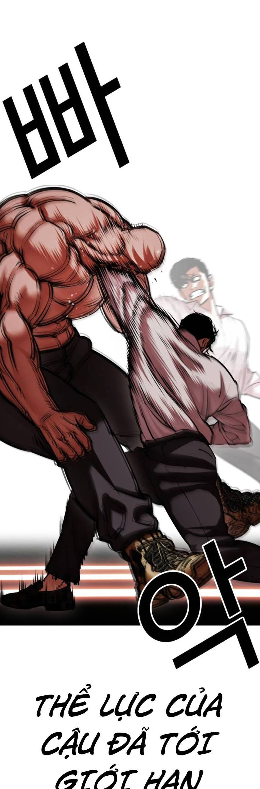 Hoán Đổi Diệu Kỳ Chapter 458 - Trang 2