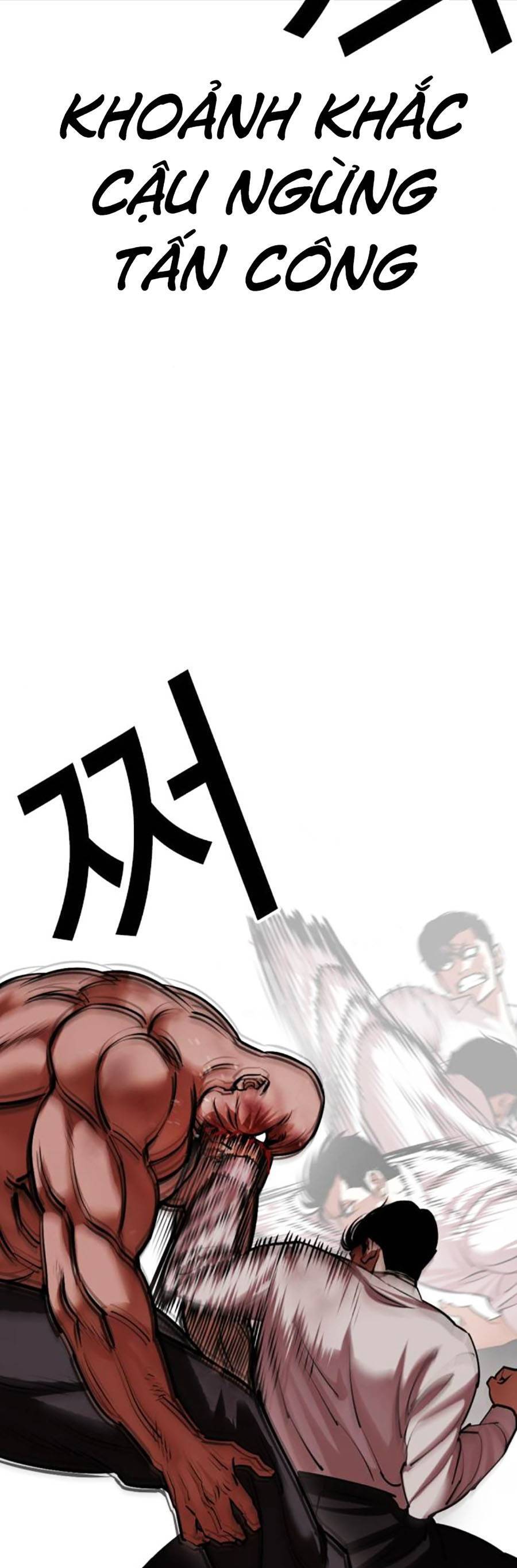 Hoán Đổi Diệu Kỳ Chapter 458 - Trang 2