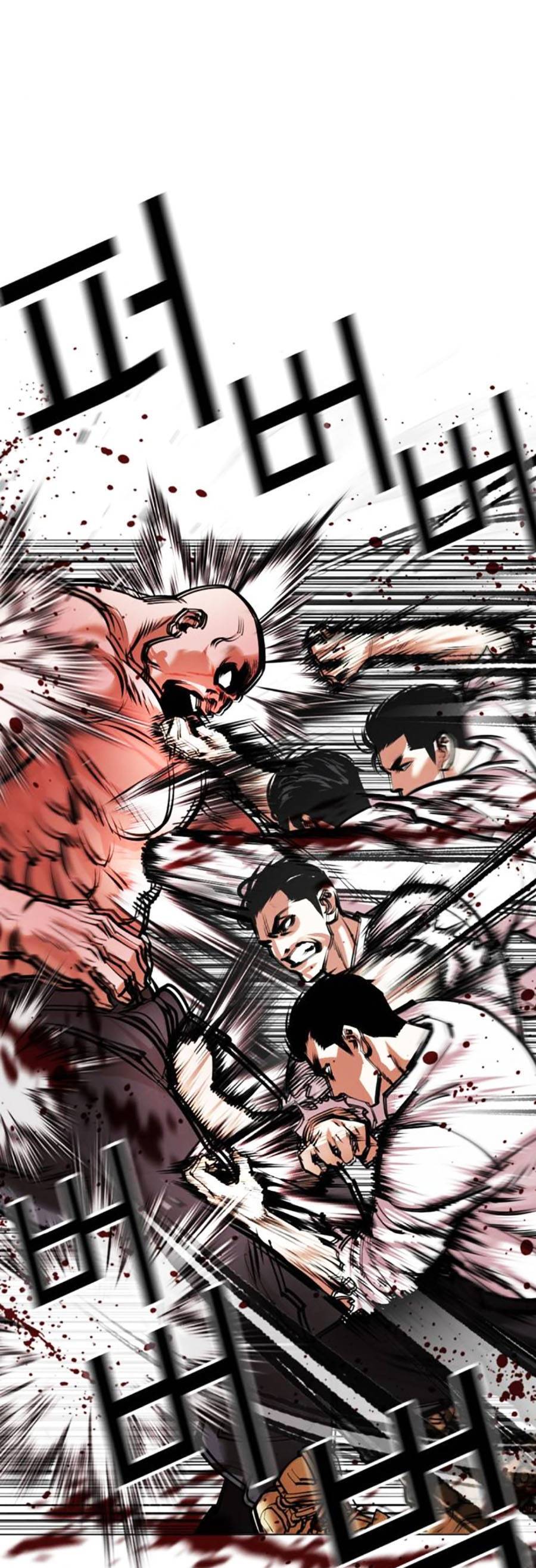 Hoán Đổi Diệu Kỳ Chapter 458 - Trang 2