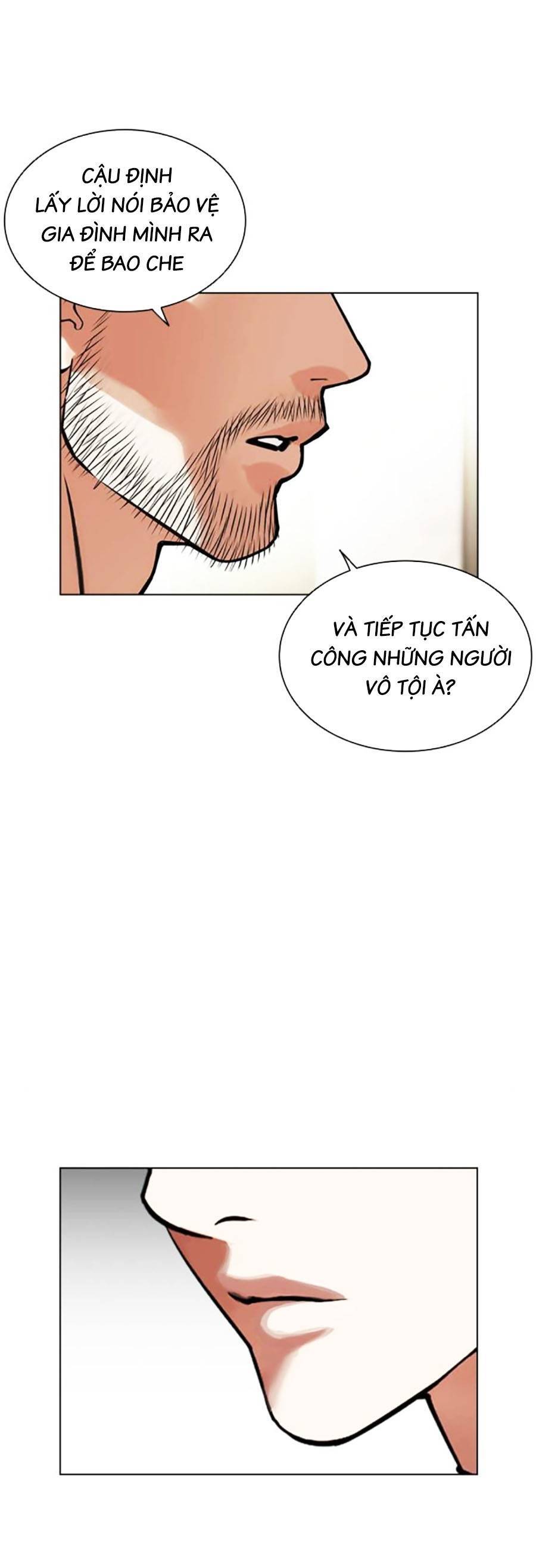 Hoán Đổi Diệu Kỳ Chapter 458 - Trang 2
