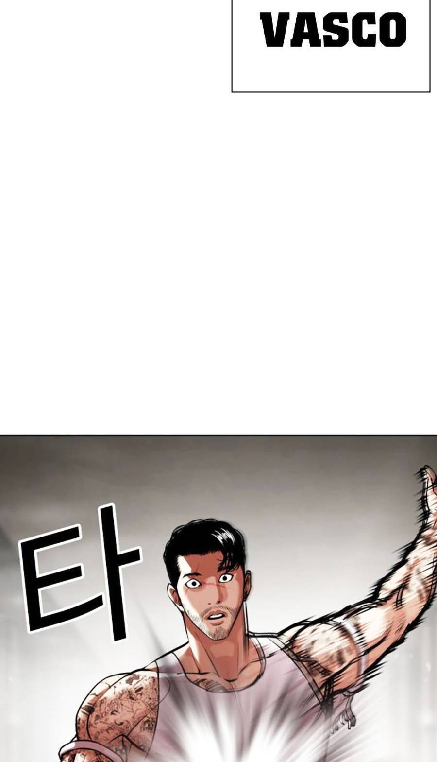 Hoán Đổi Diệu Kỳ Chapter 458 - Trang 2