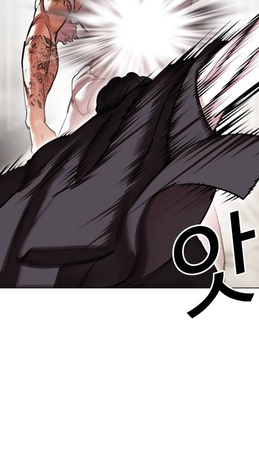 Hoán Đổi Diệu Kỳ Chapter 458 - Trang 2