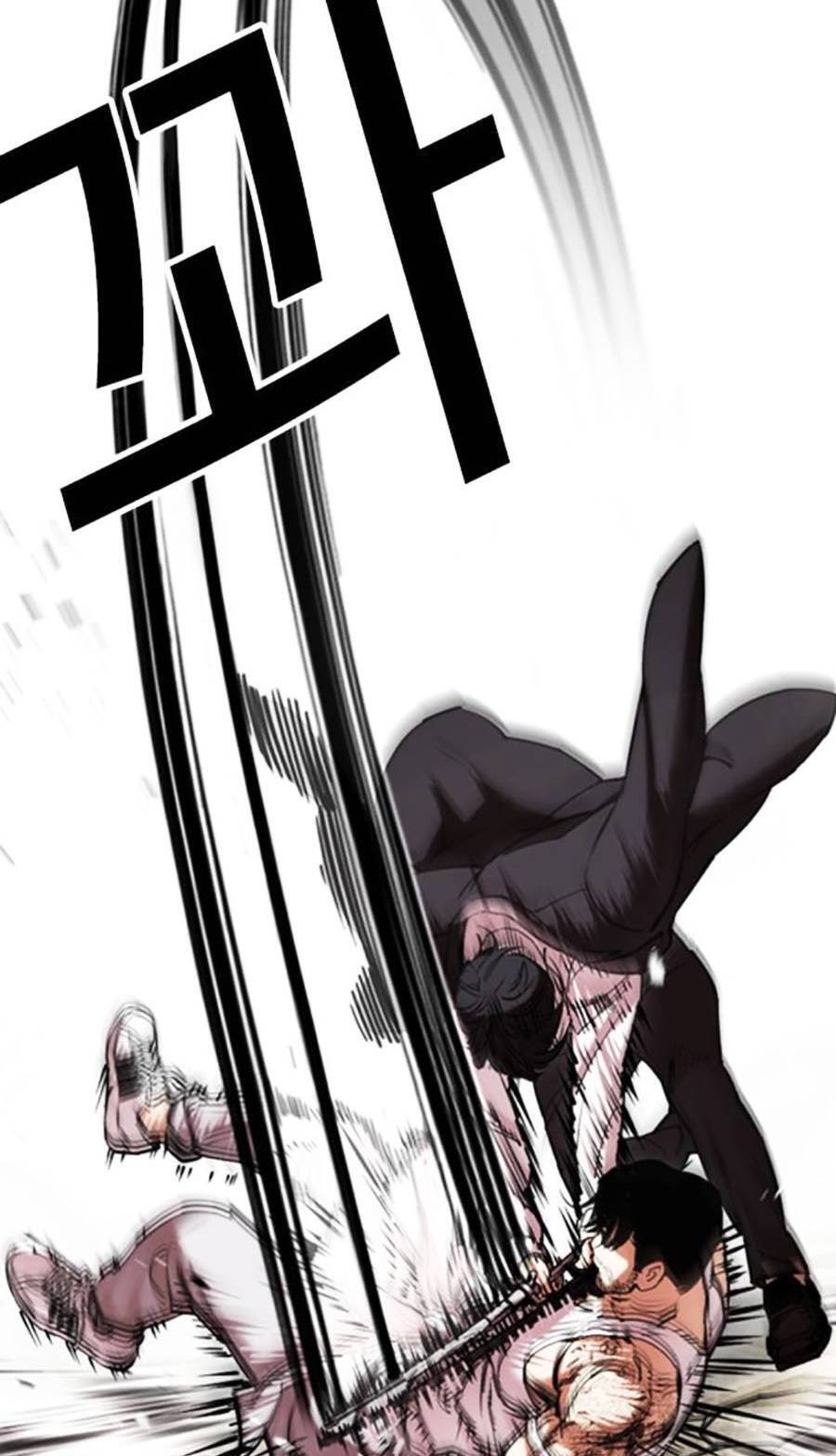 Hoán Đổi Diệu Kỳ Chapter 458 - Trang 2