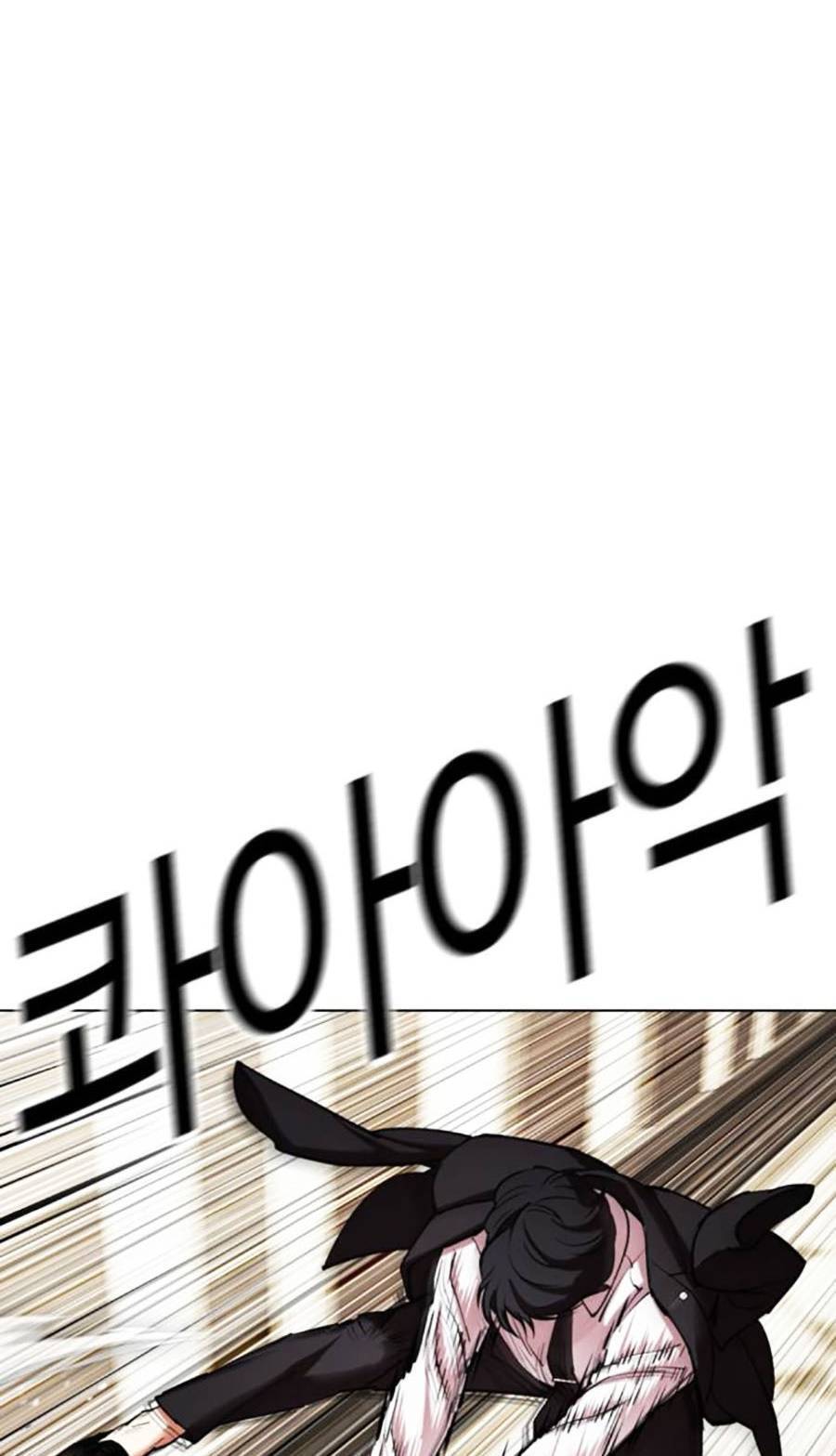 Hoán Đổi Diệu Kỳ Chapter 458 - Trang 2