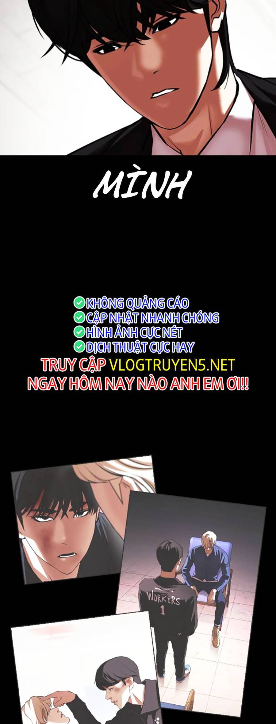 Hoán Đổi Diệu Kỳ Chapter 459 - Trang 2