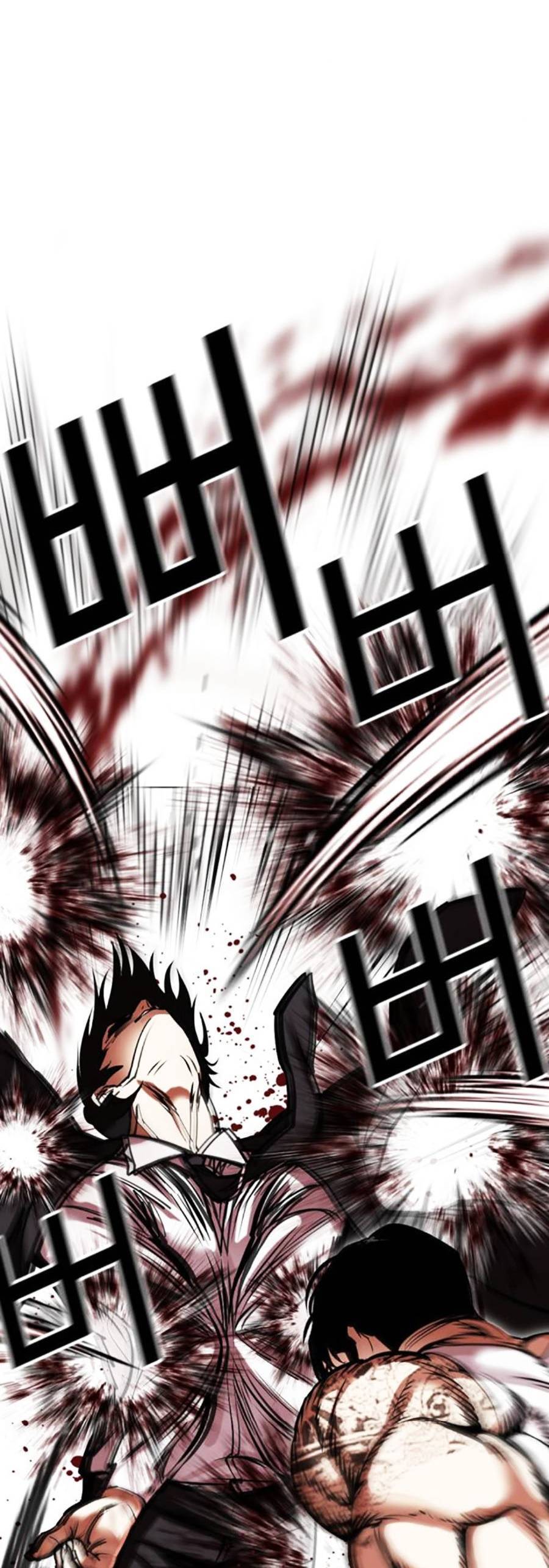 Hoán Đổi Diệu Kỳ Chapter 459 - Trang 2