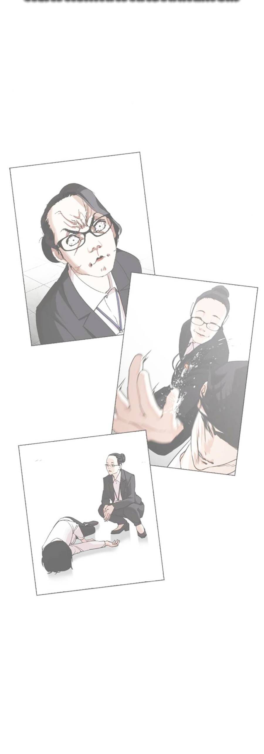 Hoán Đổi Diệu Kỳ Chapter 459 - Trang 2