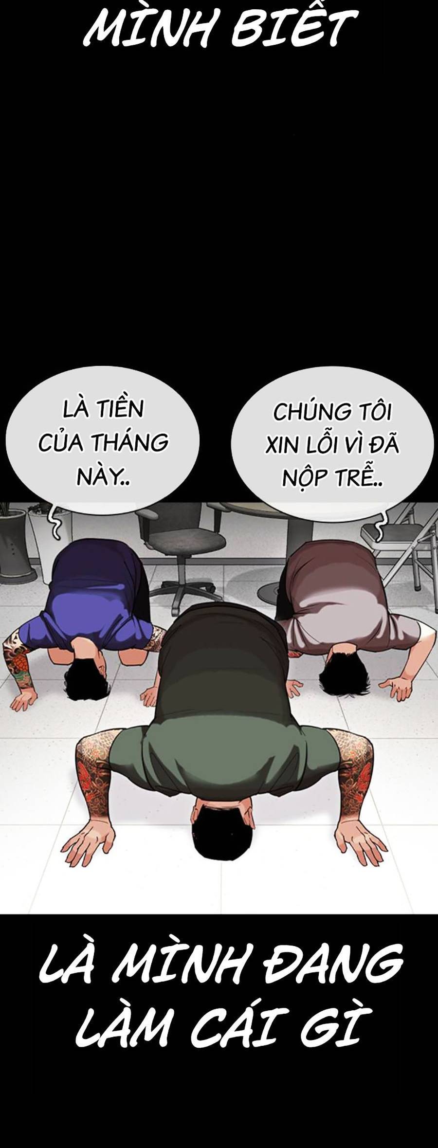 Hoán Đổi Diệu Kỳ Chapter 459 - Trang 2