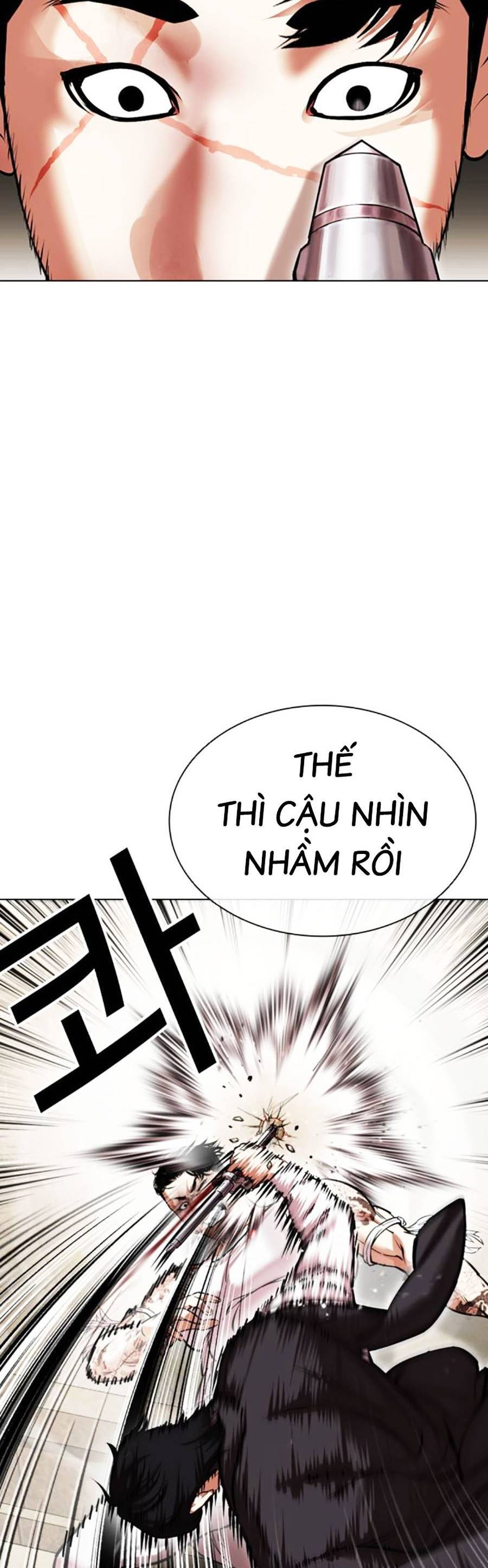 Hoán Đổi Diệu Kỳ Chapter 459 - Trang 2
