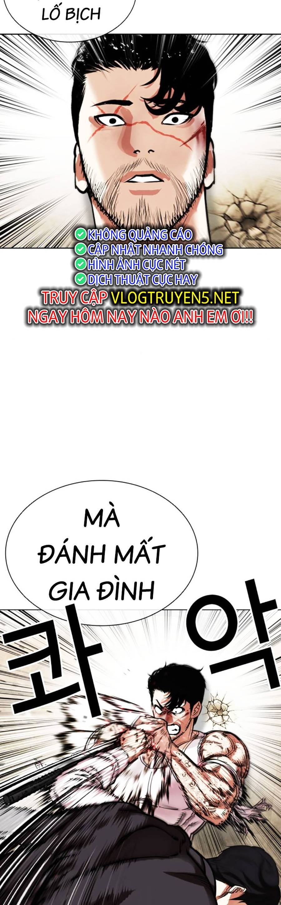 Hoán Đổi Diệu Kỳ Chapter 459 - Trang 2