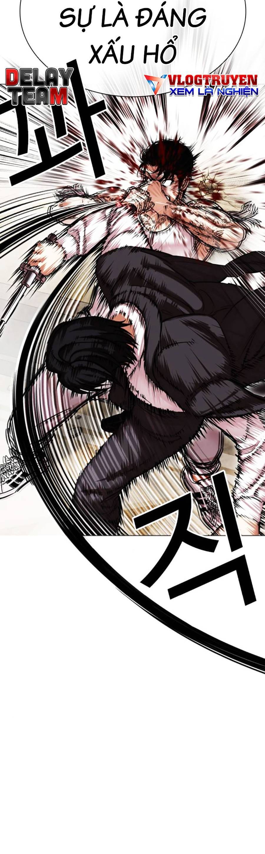 Hoán Đổi Diệu Kỳ Chapter 459 - Trang 2