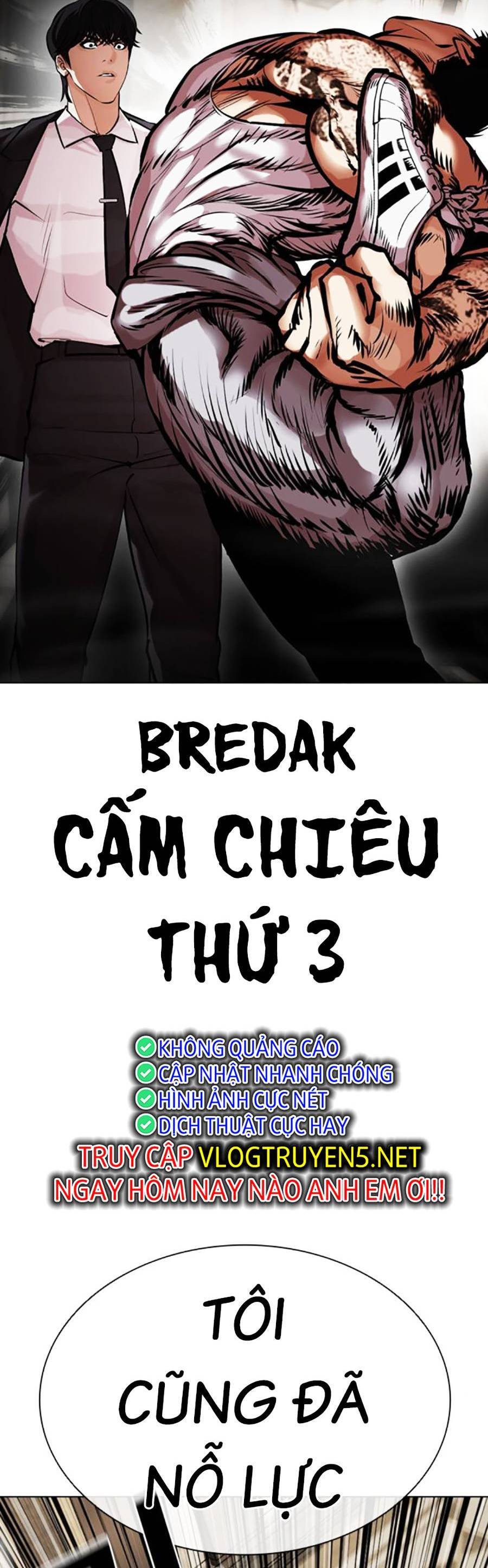 Hoán Đổi Diệu Kỳ Chapter 459 - Trang 2