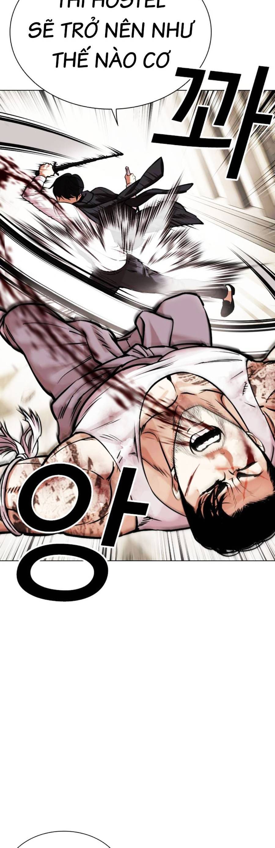 Hoán Đổi Diệu Kỳ Chapter 459 - Trang 2