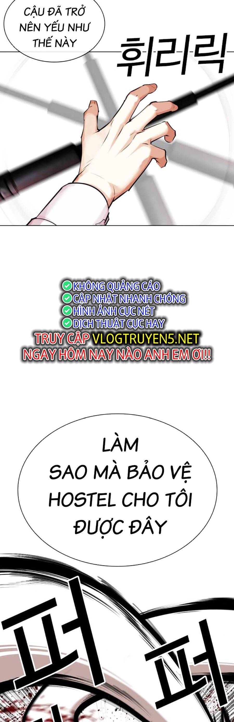 Hoán Đổi Diệu Kỳ Chapter 459 - Trang 2