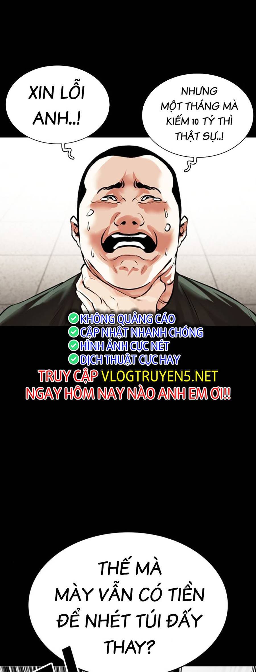 Hoán Đổi Diệu Kỳ Chapter 459 - Trang 2