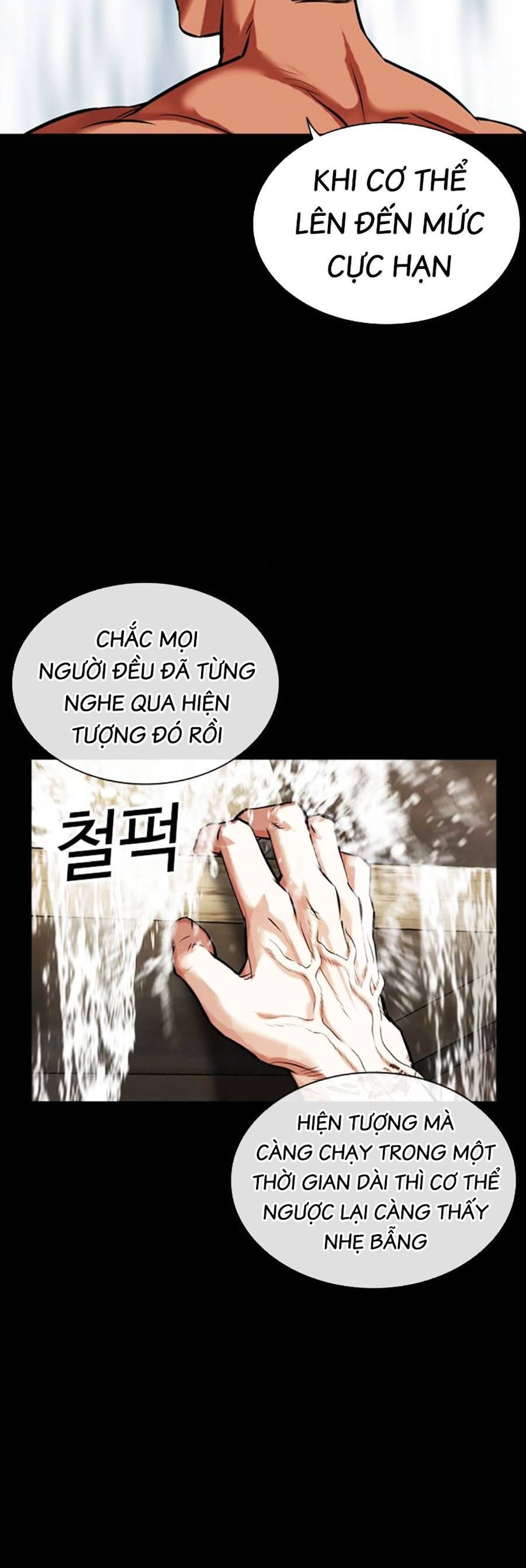 Hoán Đổi Diệu Kỳ Chapter 459 - Trang 2