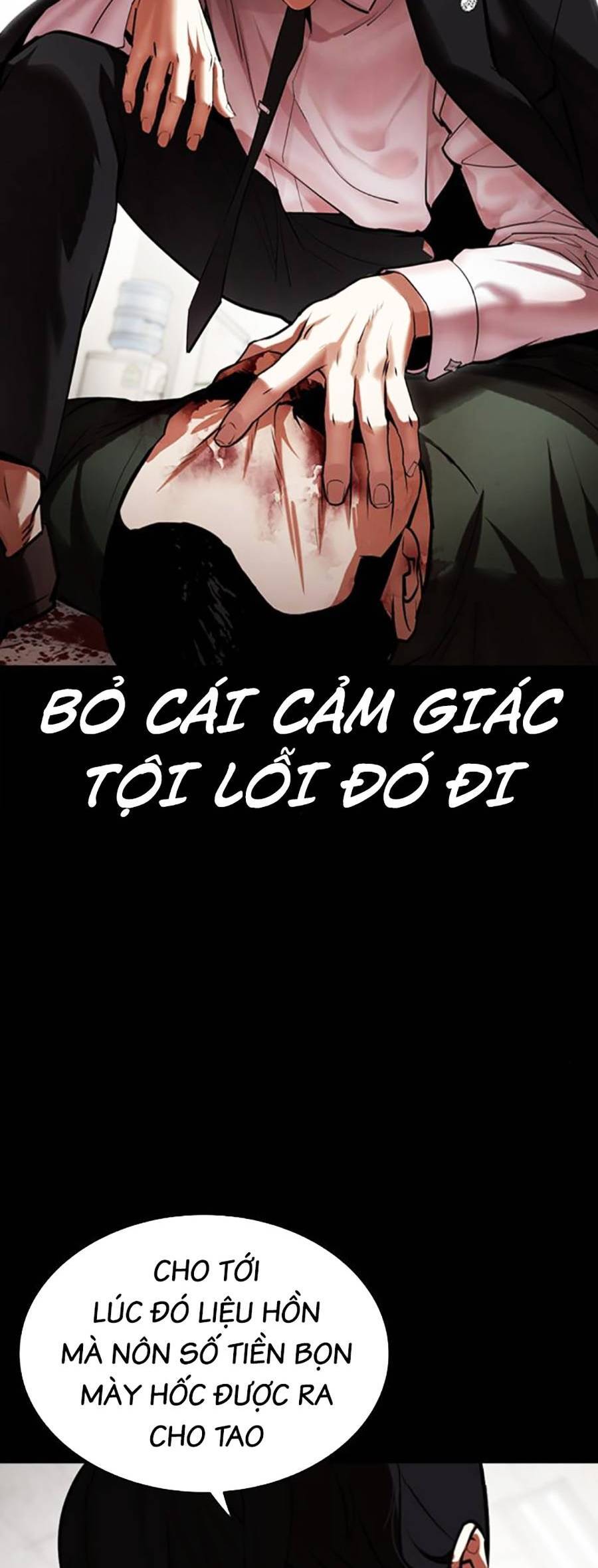 Hoán Đổi Diệu Kỳ Chapter 459 - Trang 2