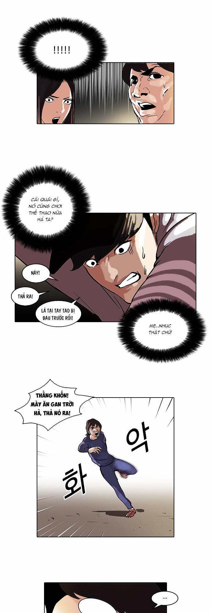 Hoán Đổi Diệu Kỳ Chapter 46 - Trang 2