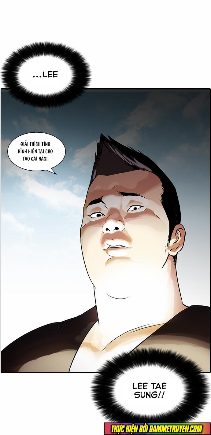 Hoán Đổi Diệu Kỳ Chapter 46 - Trang 2