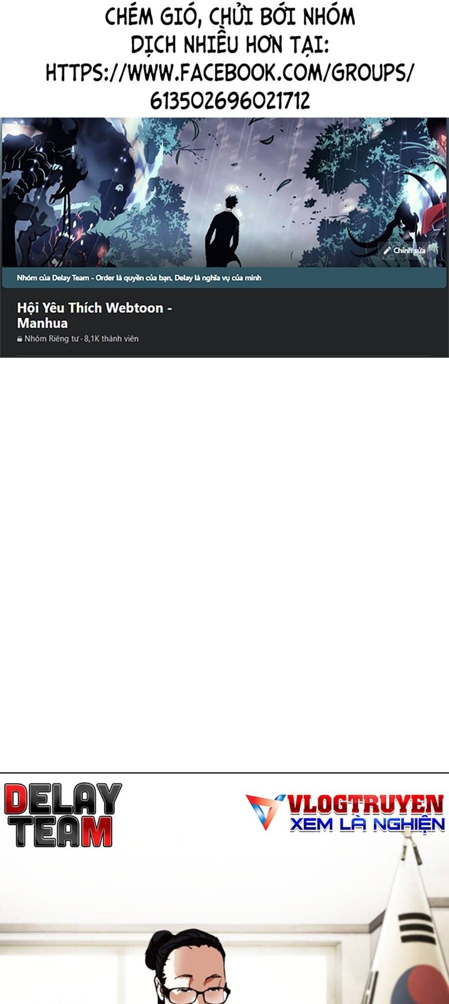 Hoán Đổi Diệu Kỳ Chapter 460 - Trang 2