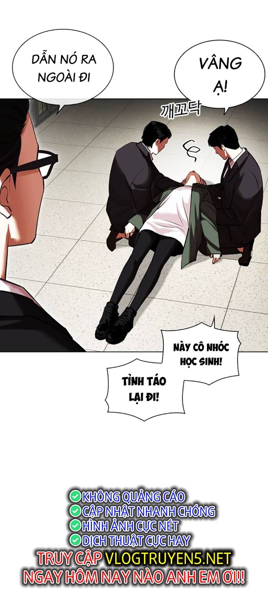 Hoán Đổi Diệu Kỳ Chapter 460 - Trang 2