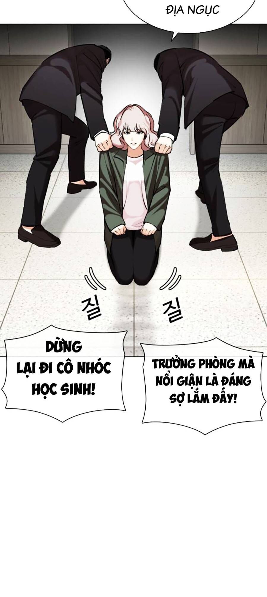 Hoán Đổi Diệu Kỳ Chapter 460 - Trang 2